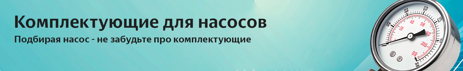 Без имени-3.jpg