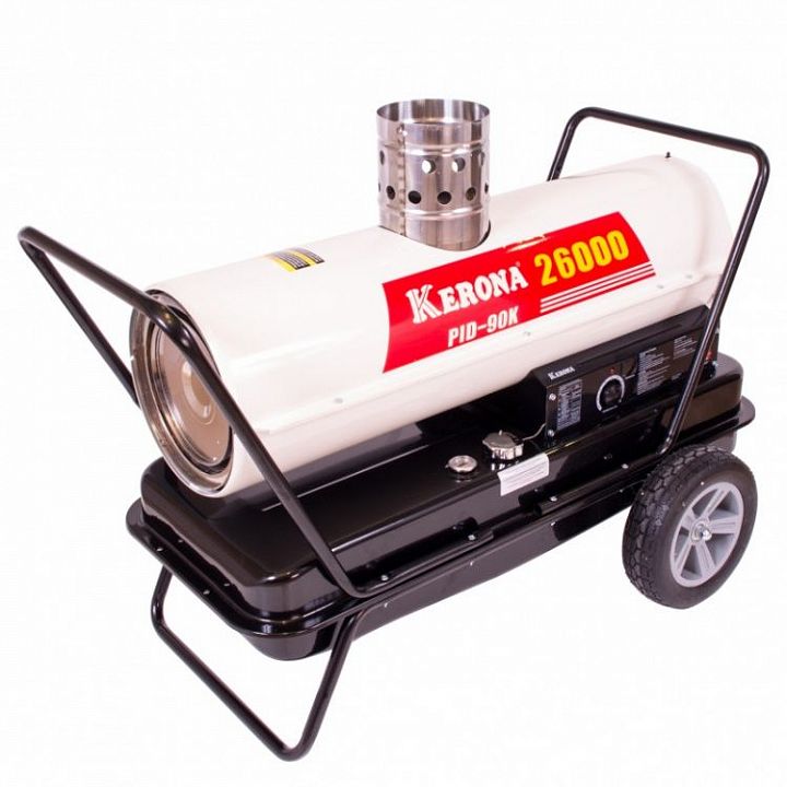 Нагреватель на жидком топливе "KERONA" PID-90K (28 кВт)