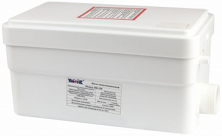 Насос канализационный "Vodotok" НК-250