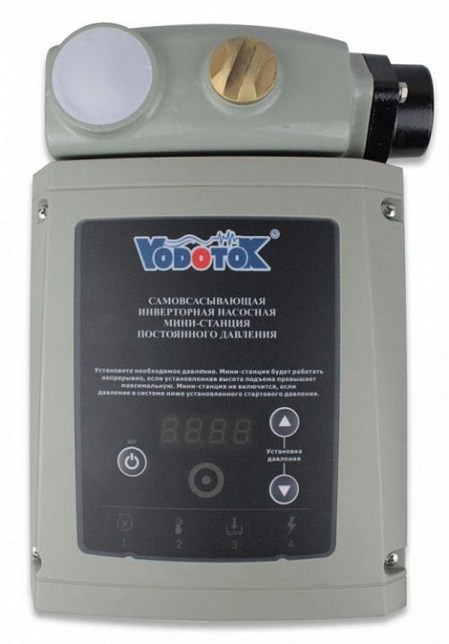 Насосная мини станция "Vodotok" НСИ-0.4-22м-600Вт