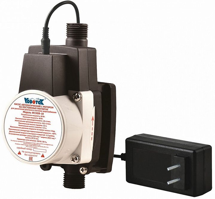 Насос повышения давления "Vodotok" W12GR-10